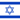 Land Israel Land Israel