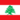 country Lebanon country Lebanon