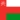 land Oman land Oman